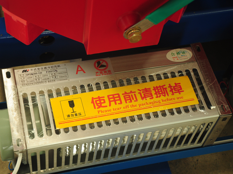 漳州SCB10-800KVA干式变压器