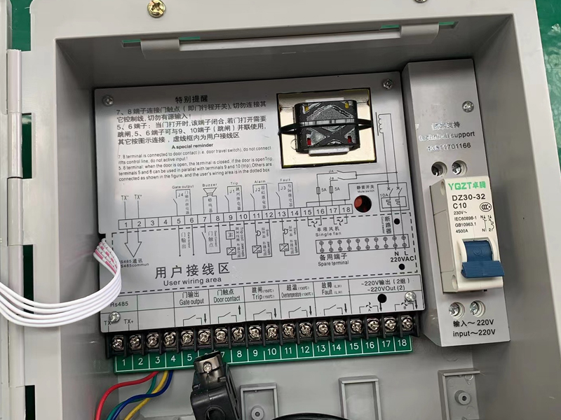 漳州​LX-BW10-RS485型干式变压器电脑温控箱制造商